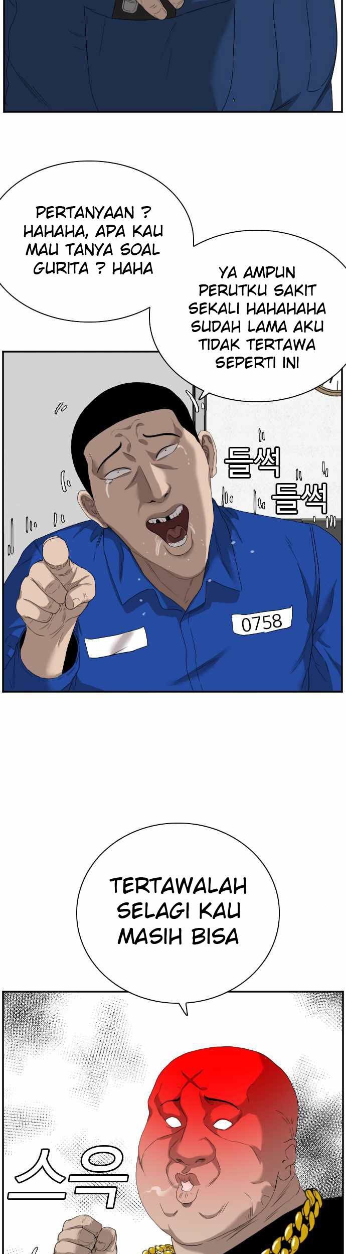 A Bad Person Bab 66 halaman 14
