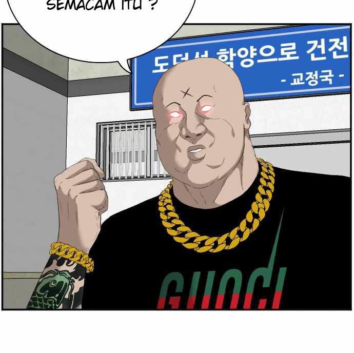 A Bad Person Bab 66 halaman 25