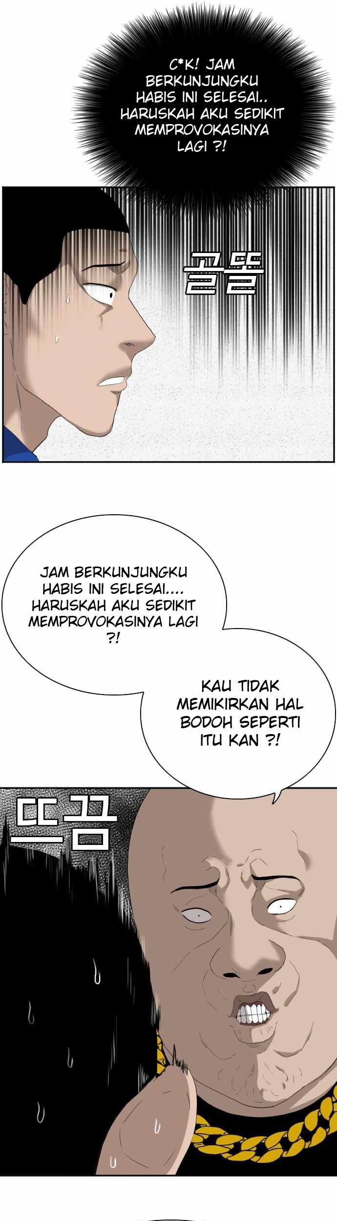 A Bad Person Bab 66 halaman 26