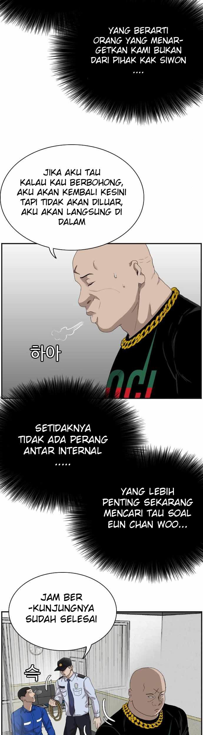 A Bad Person Bab 66 halaman 39