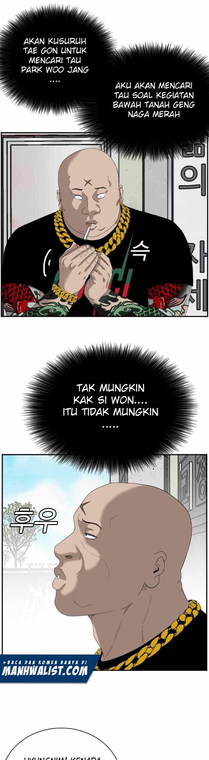 A Bad Person Bab 66 halaman 42
