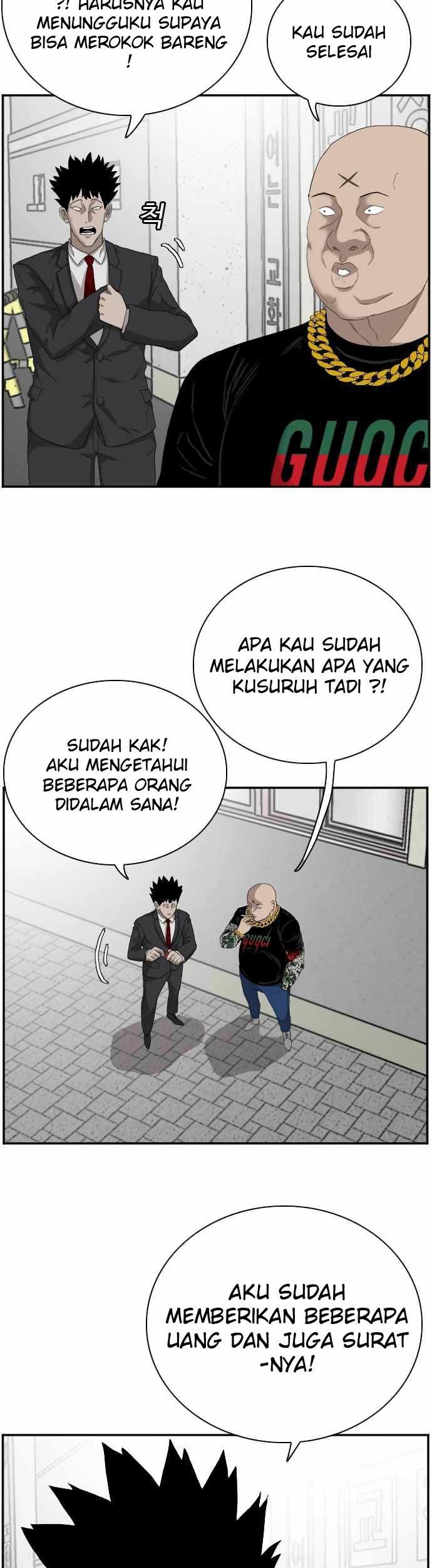 A Bad Person Bab 66 halaman 44