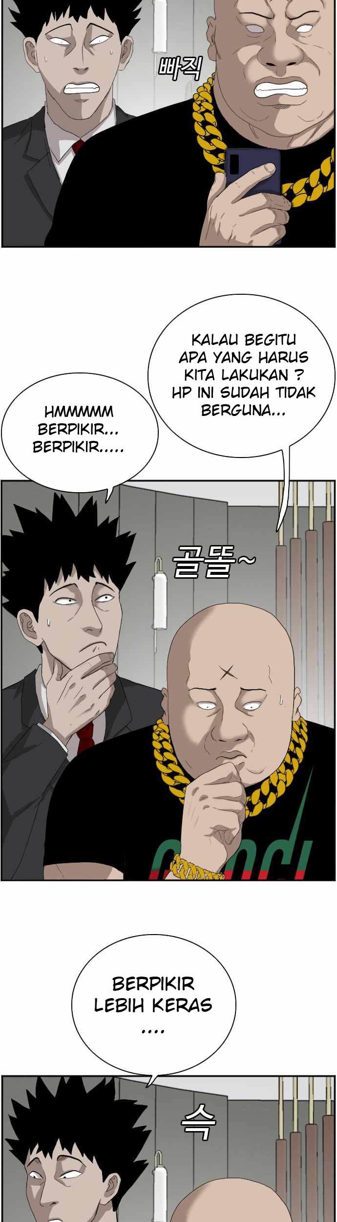 A Bad Person Bab 66 halaman 53