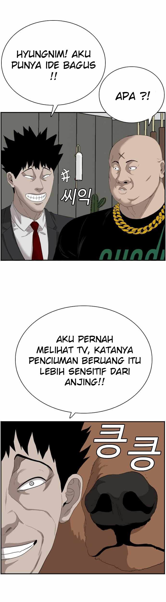 A Bad Person Bab 66 halaman 60