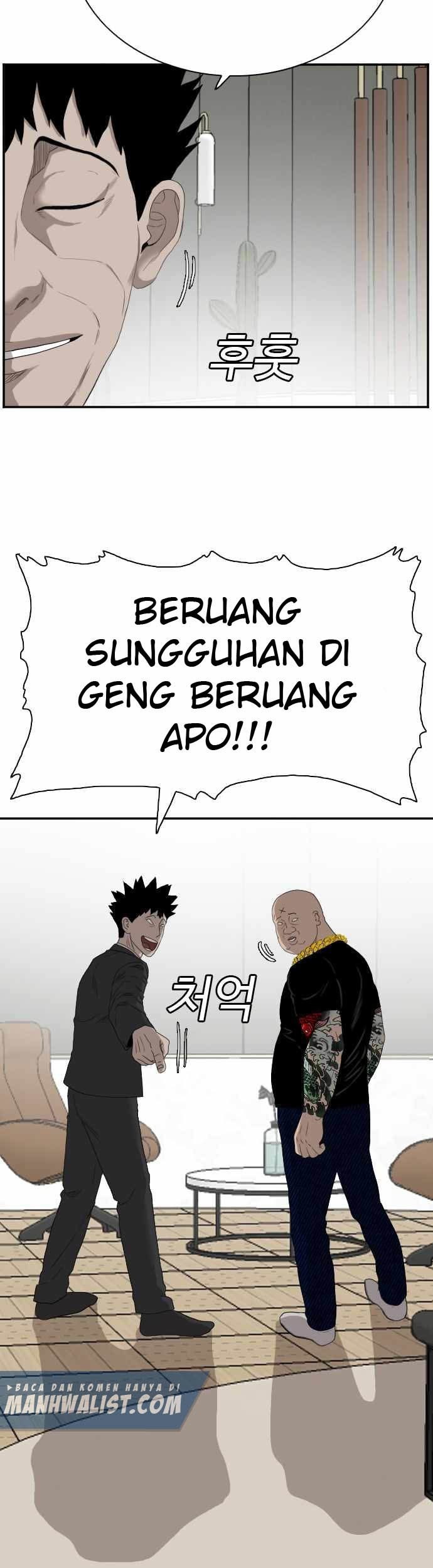 A Bad Person Bab 66 halaman 64