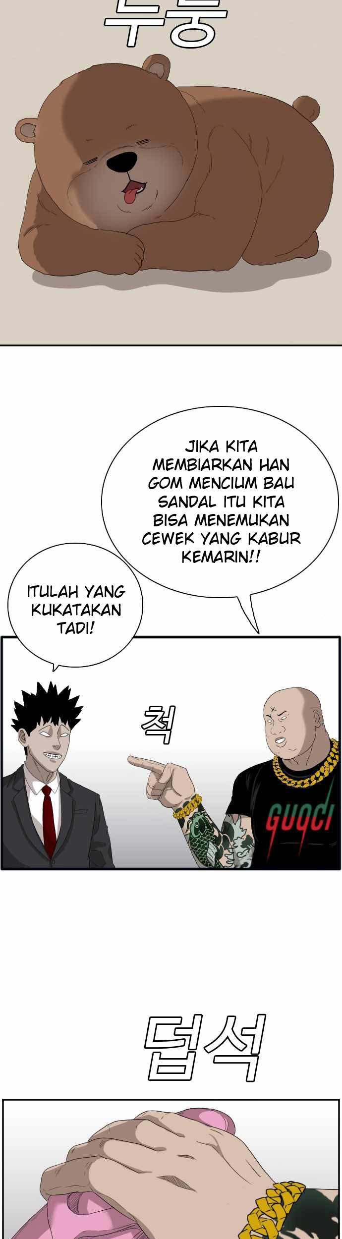 A Bad Person Bab 66 halaman 66