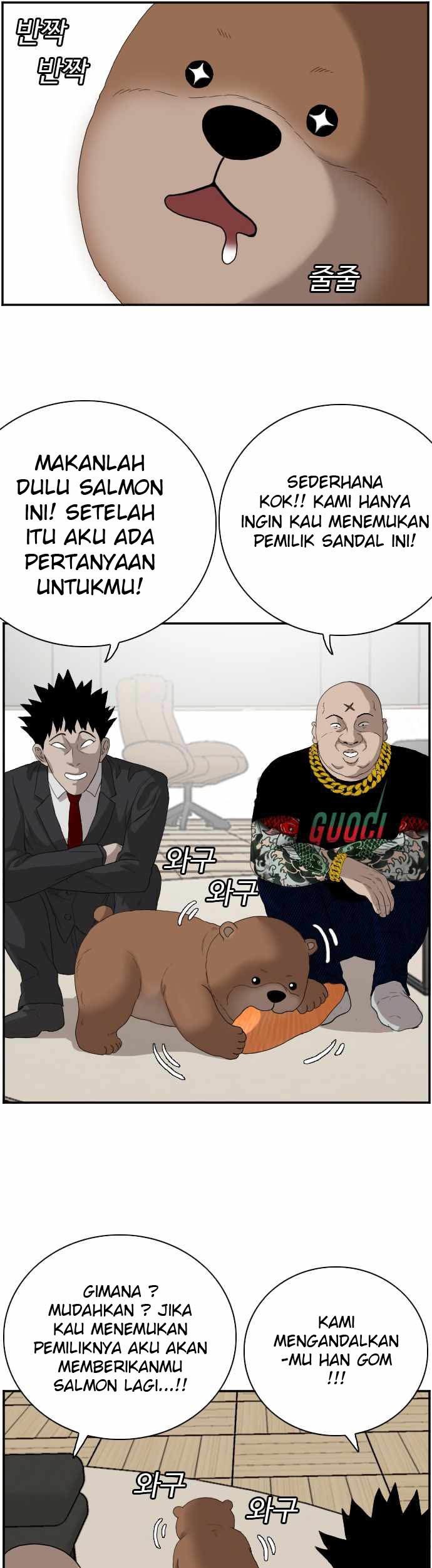 A Bad Person Bab 66 halaman 78