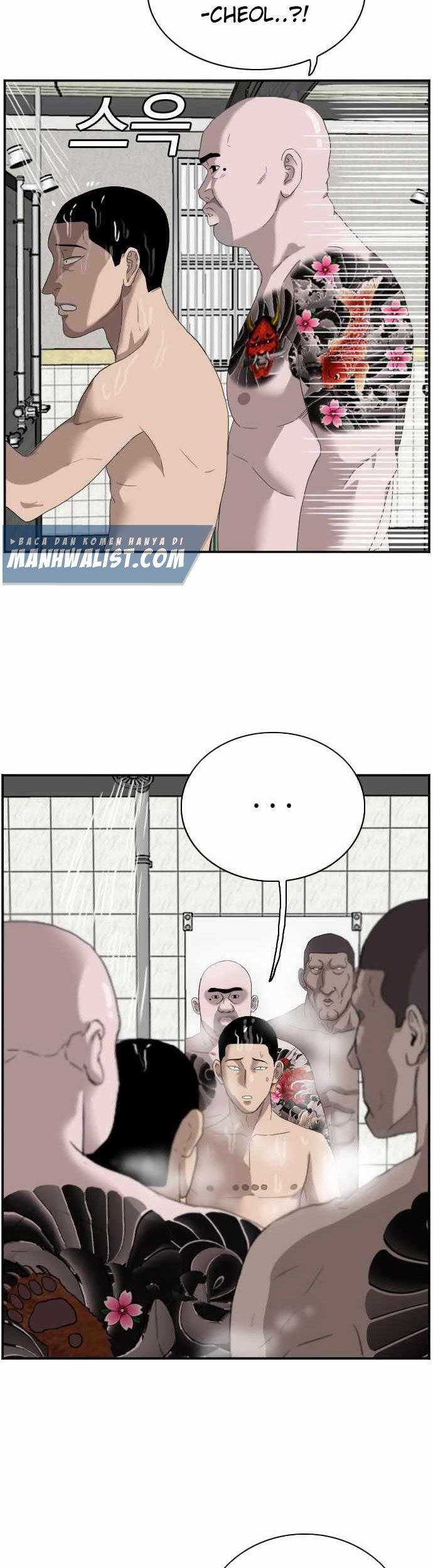A Bad Person Bab 67 halaman 6