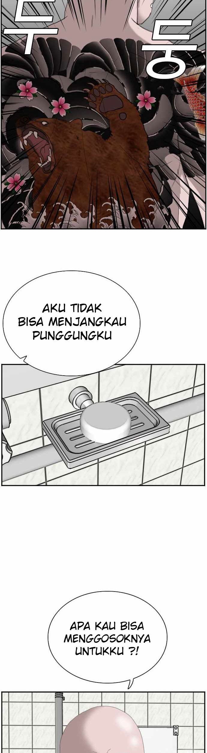 A Bad Person Bab 67 halaman 9