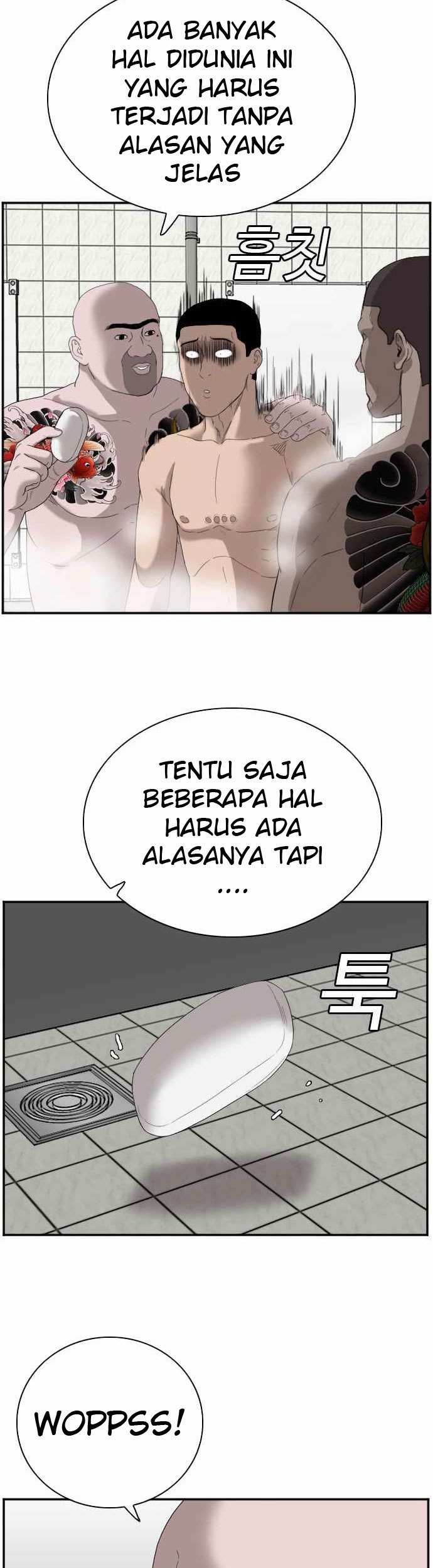 A Bad Person Bab 67 halaman 12