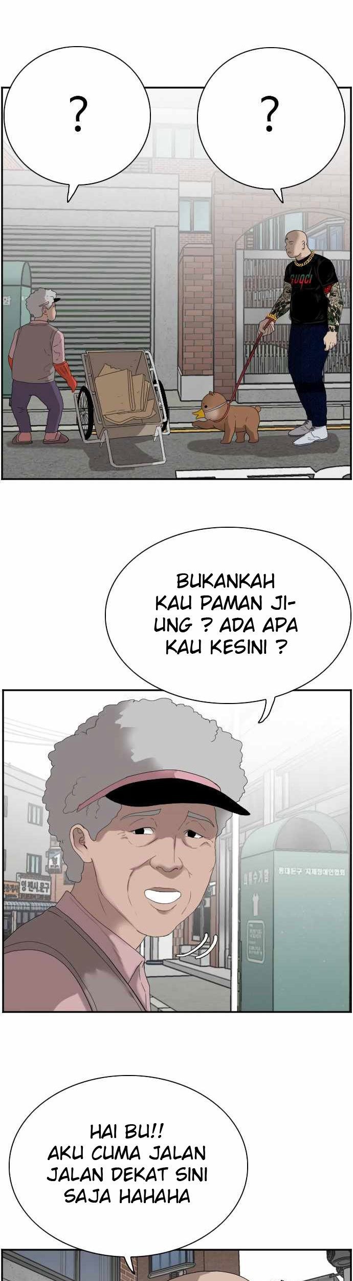 A Bad Person Bab 67 halaman 20