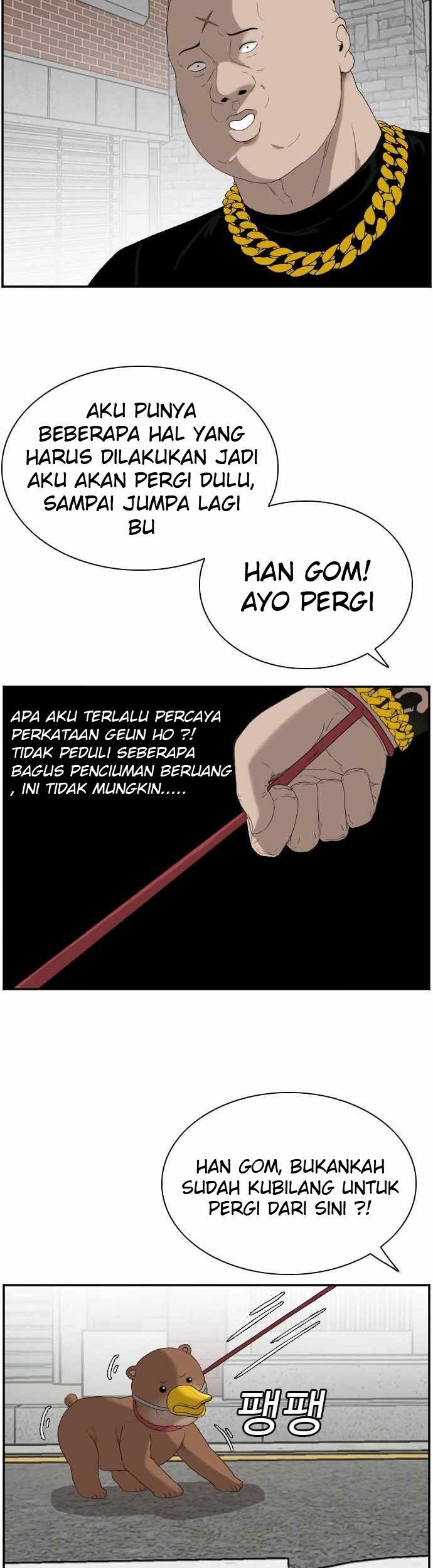 A Bad Person Bab 67 halaman 22