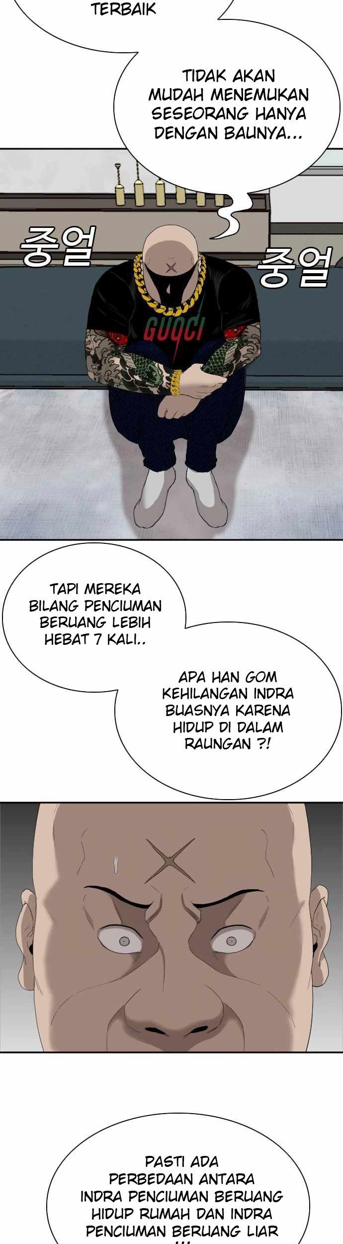 A Bad Person Bab 67 halaman 37