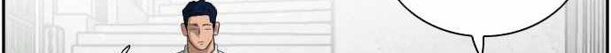 A Bad Person Bab 67 halaman 51