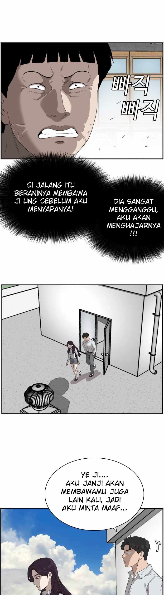 A Bad Person Bab 67 halaman 75