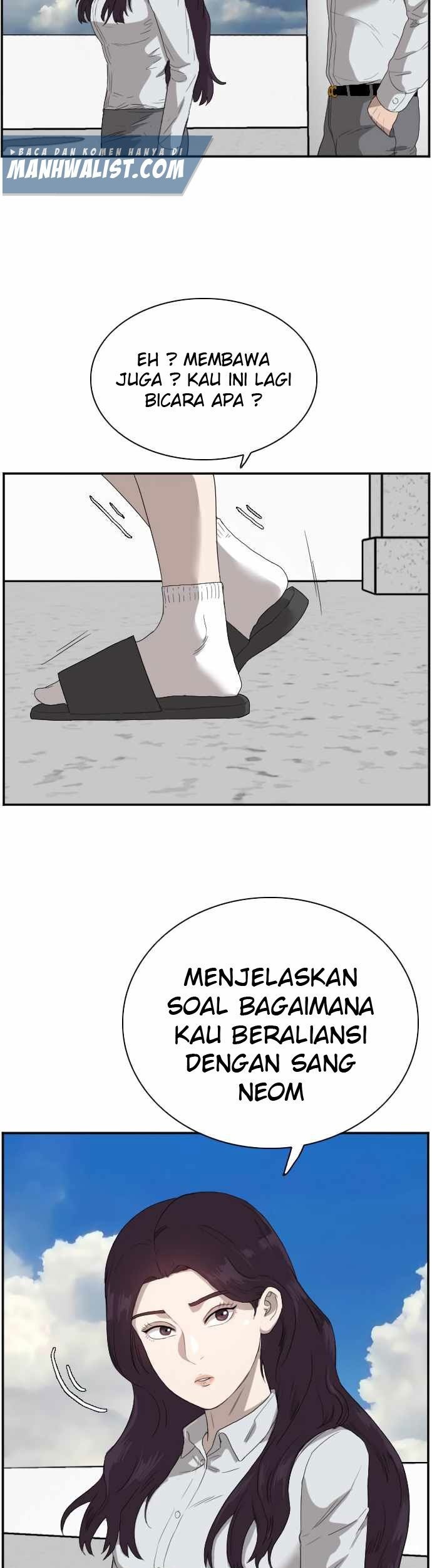 A Bad Person Bab 67 halaman 77