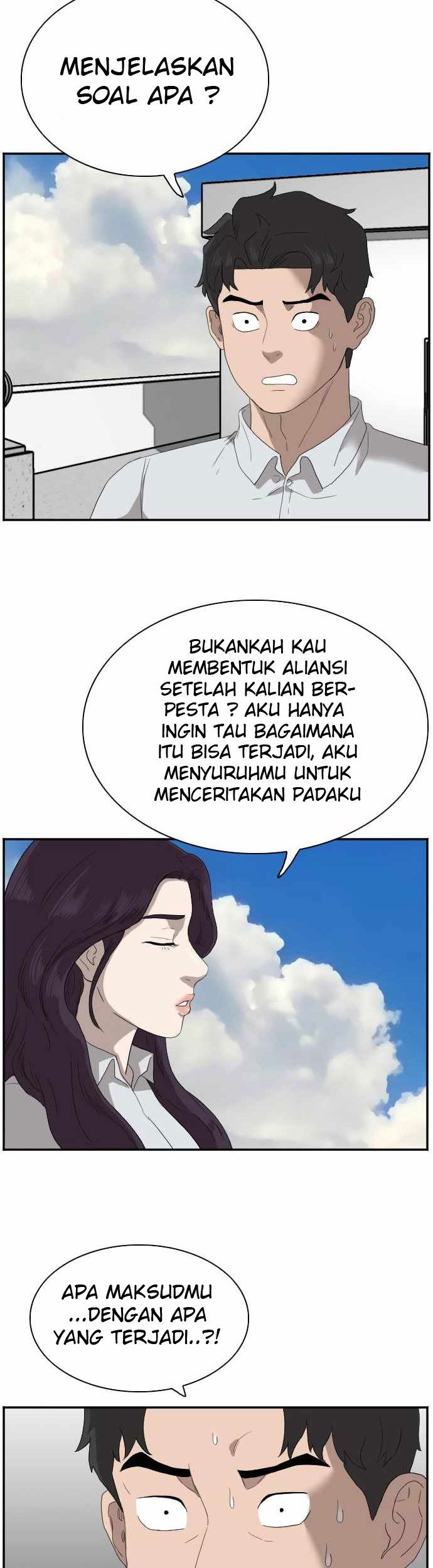A Bad Person Bab 67 halaman 80