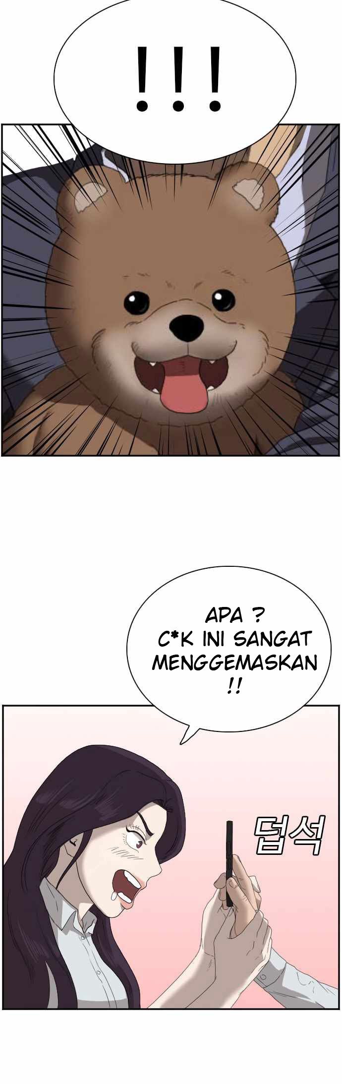 A Bad Person Bab 67 halaman 97