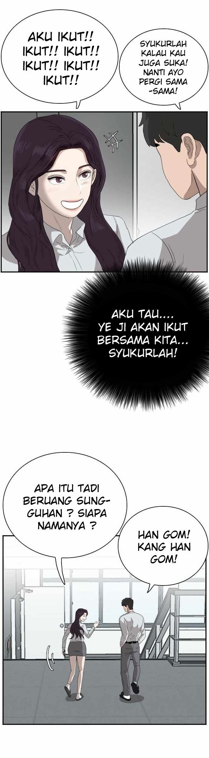 A Bad Person Bab 67 halaman 98