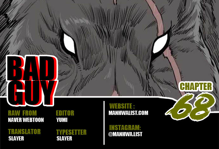 A Bad Person chapter 68 halaman 1