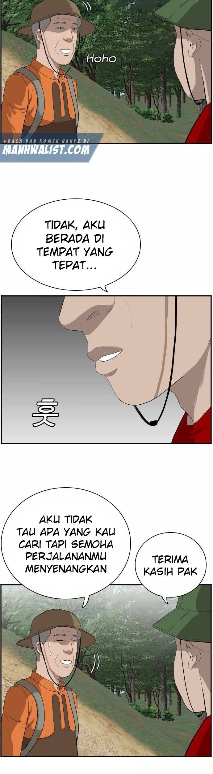 A Bad Person chapter 68 halaman 6