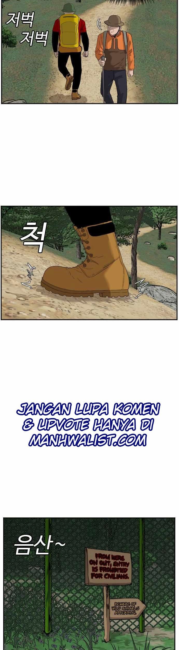 A Bad Person chapter 68 halaman 9
