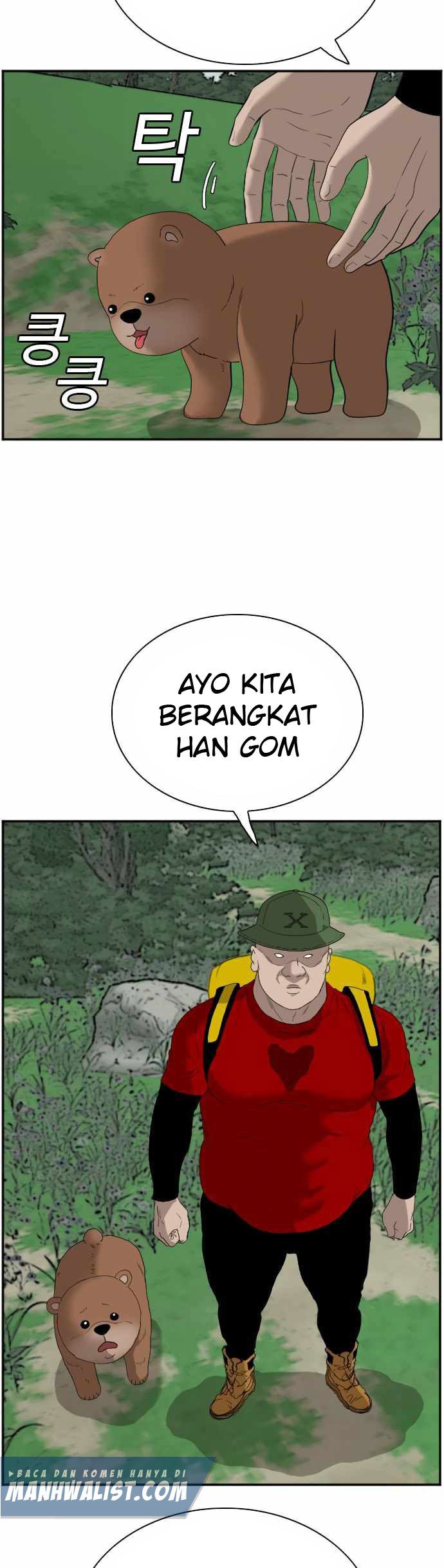 A Bad Person chapter 68 halaman 14