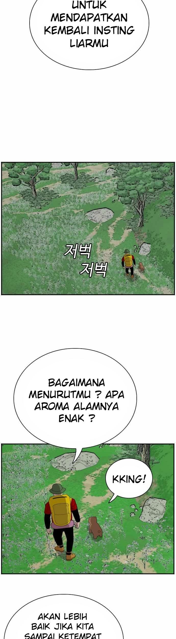 A Bad Person chapter 68 halaman 15