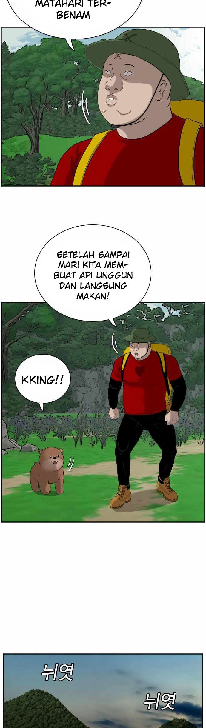 A Bad Person chapter 68 halaman 17