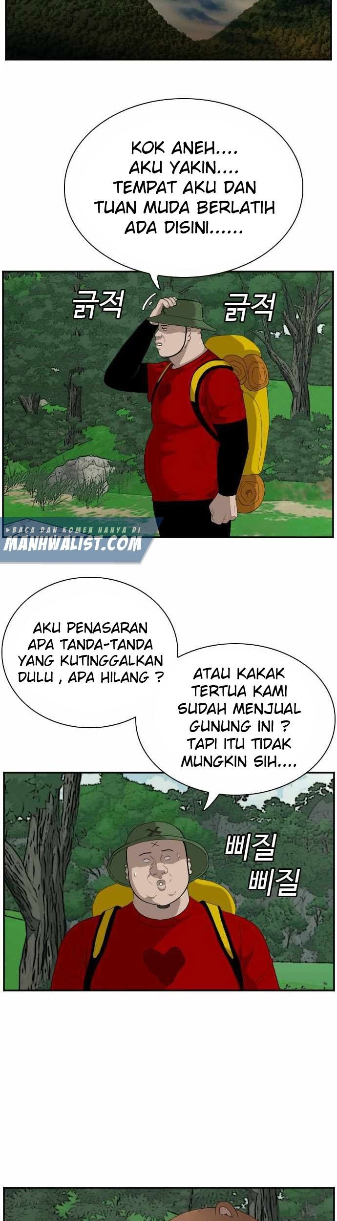 A Bad Person chapter 68 halaman 18