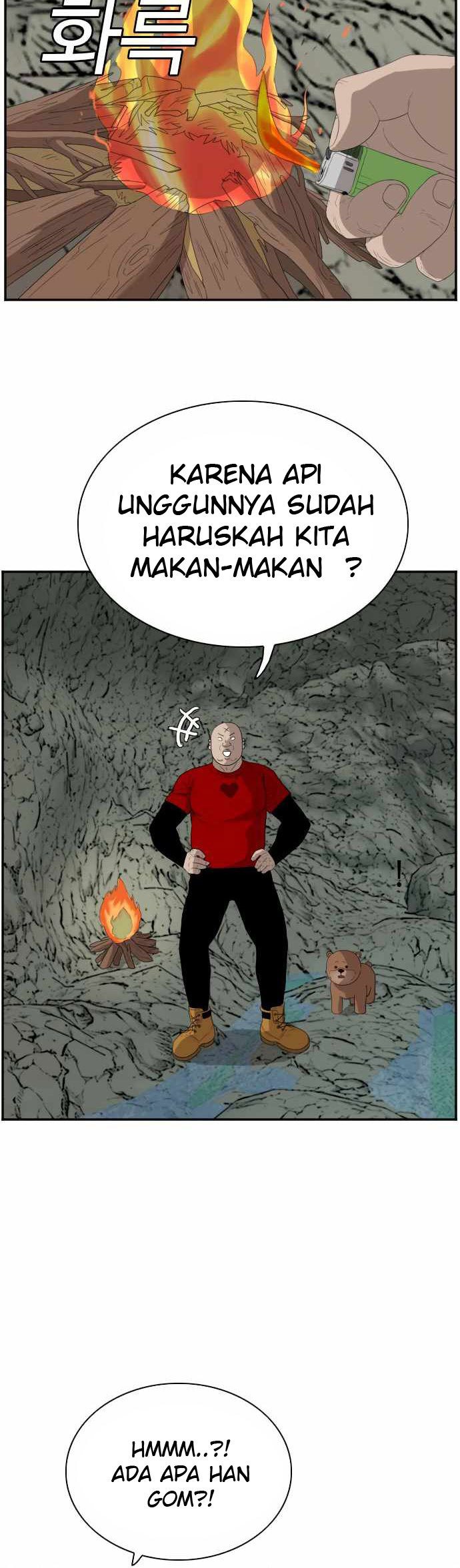 A Bad Person chapter 68 halaman 29