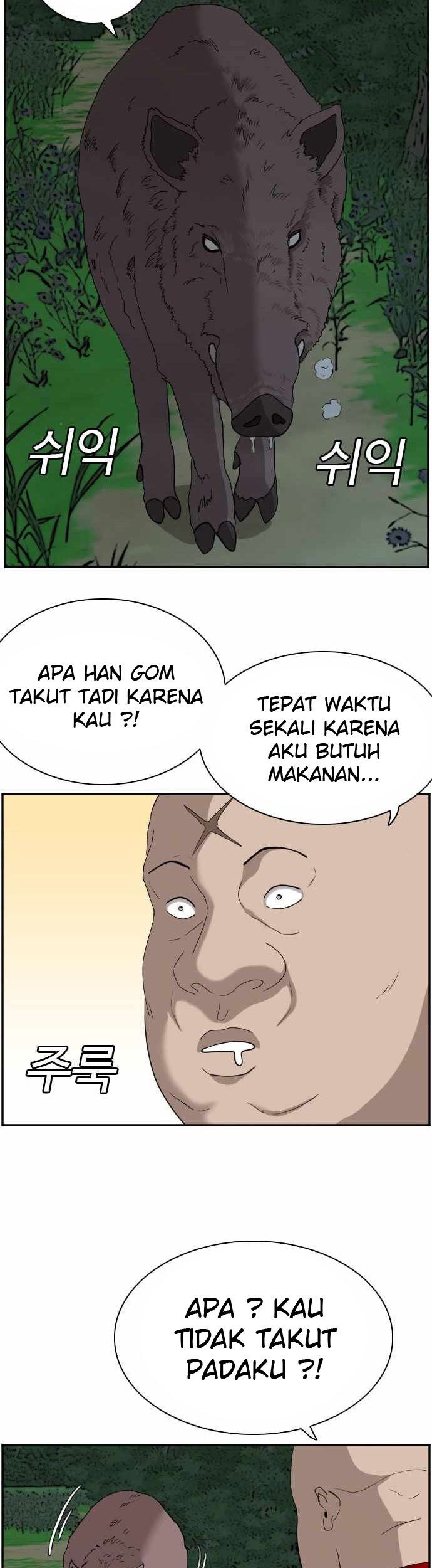 A Bad Person chapter 68 halaman 33