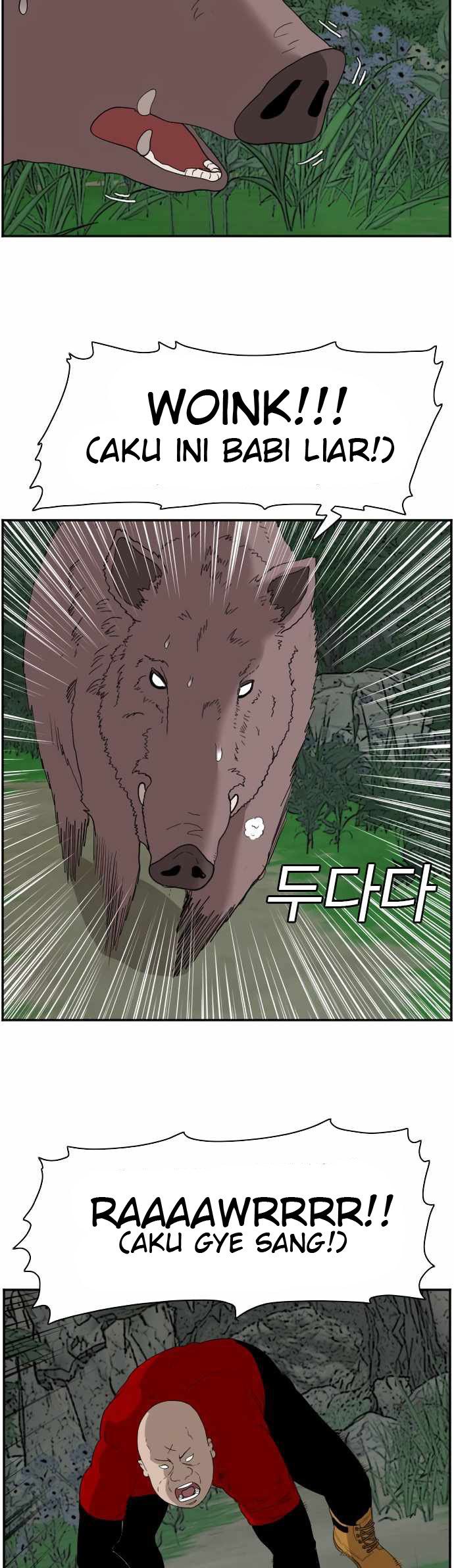 A Bad Person chapter 68 halaman 41