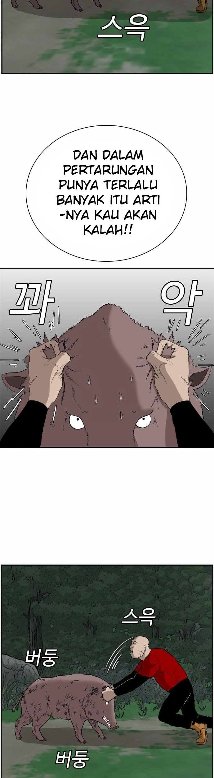 A Bad Person chapter 68 halaman 45