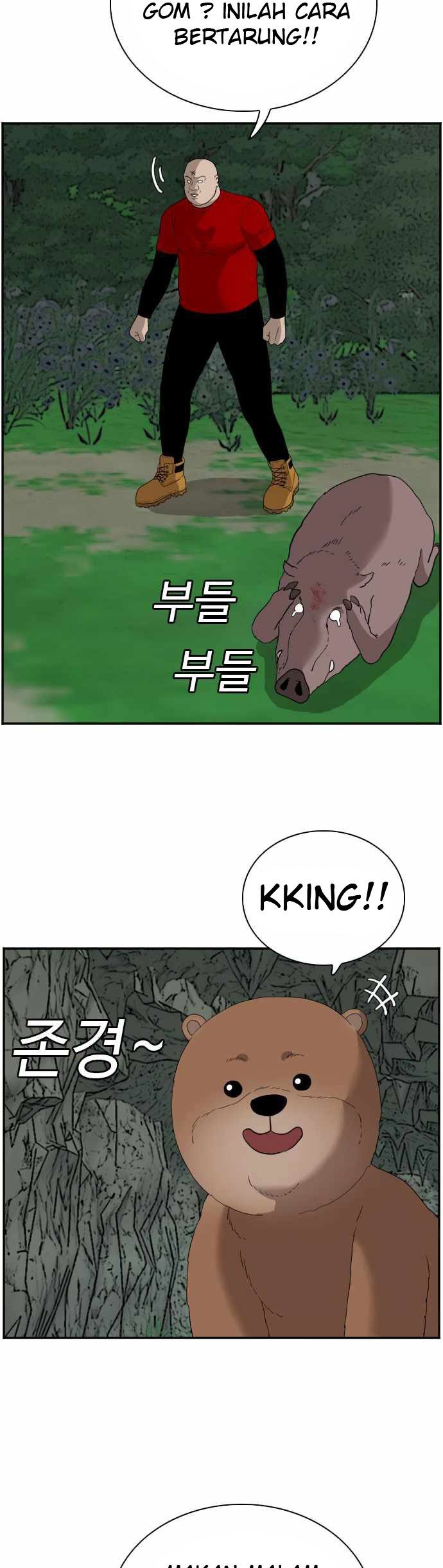 A Bad Person chapter 68 halaman 50
