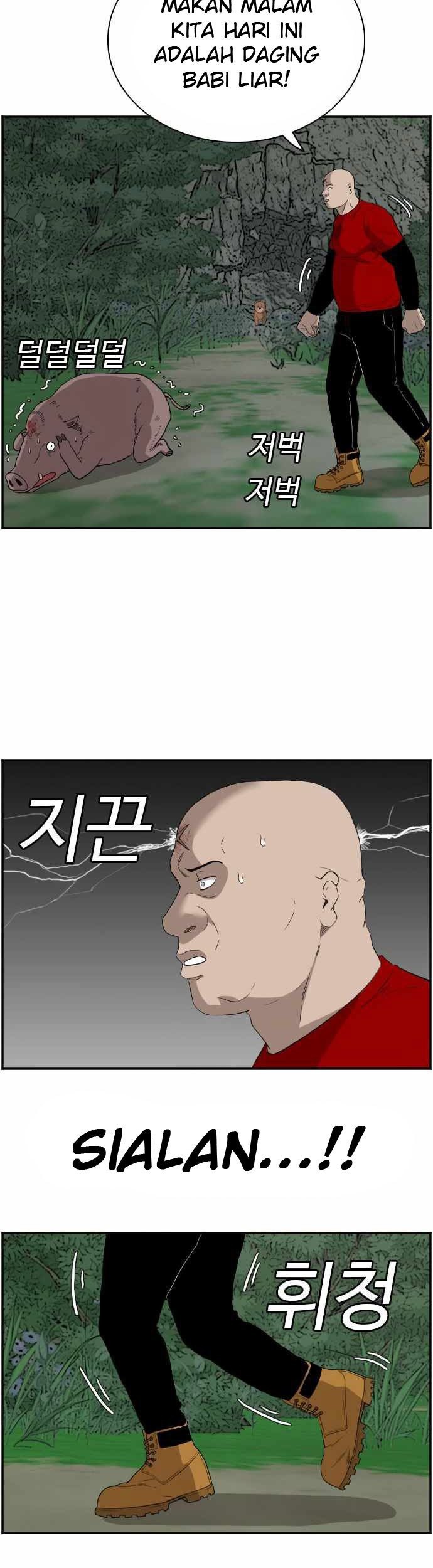 A Bad Person chapter 68 halaman 51