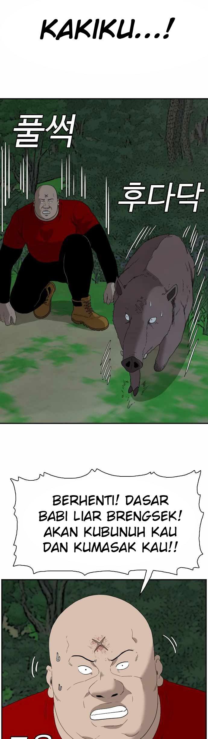 A Bad Person chapter 68 halaman 53