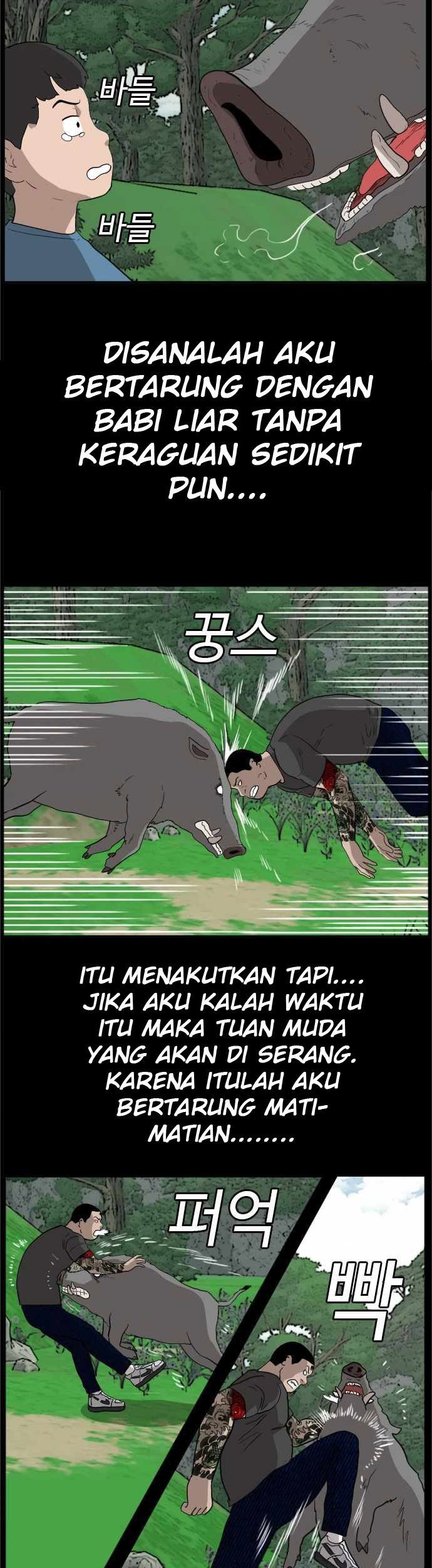 A Bad Person chapter 68 halaman 60