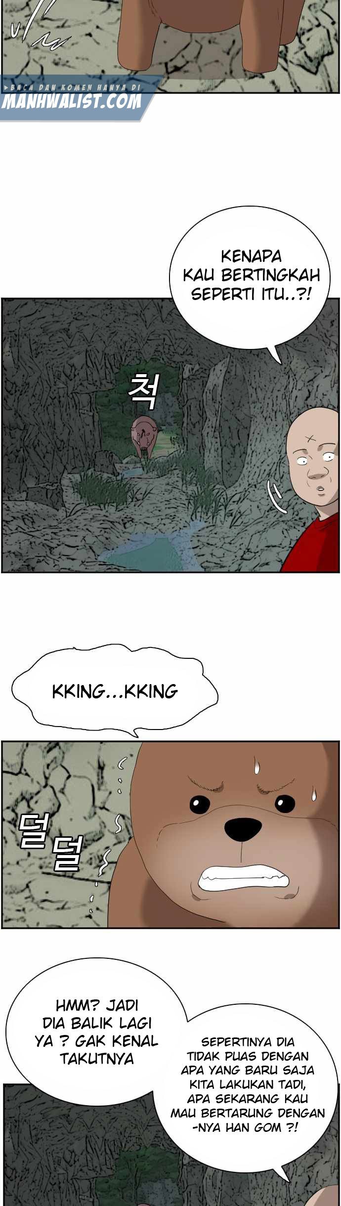 A Bad Person chapter 68 halaman 68