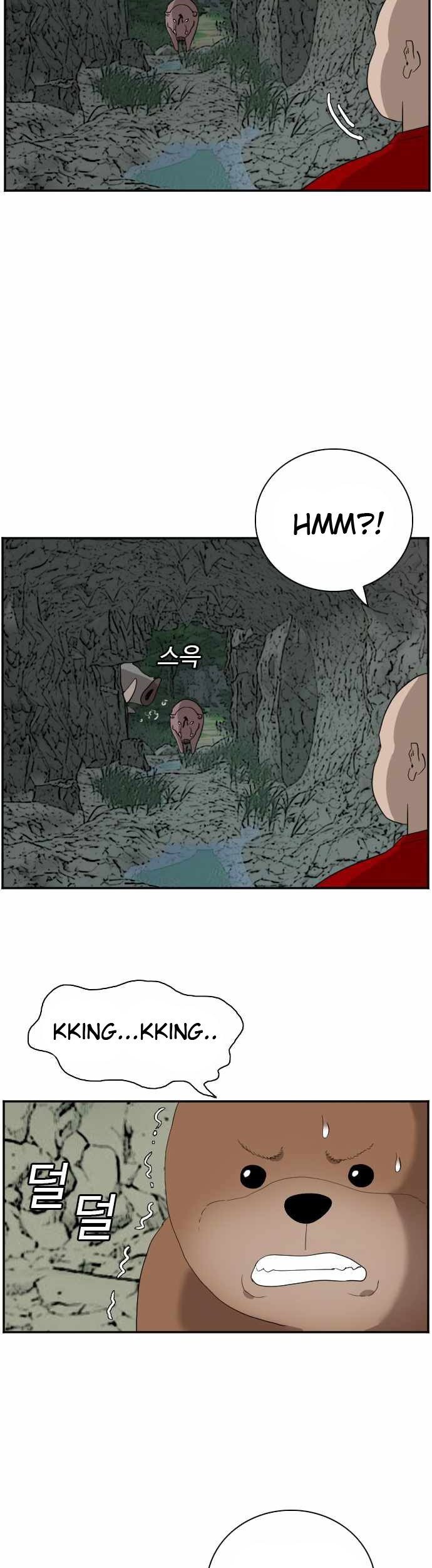 A Bad Person chapter 68 halaman 69