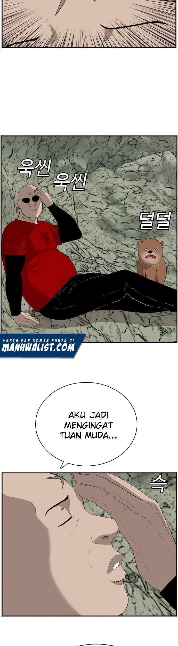 A Bad Person chapter 68 halaman 72