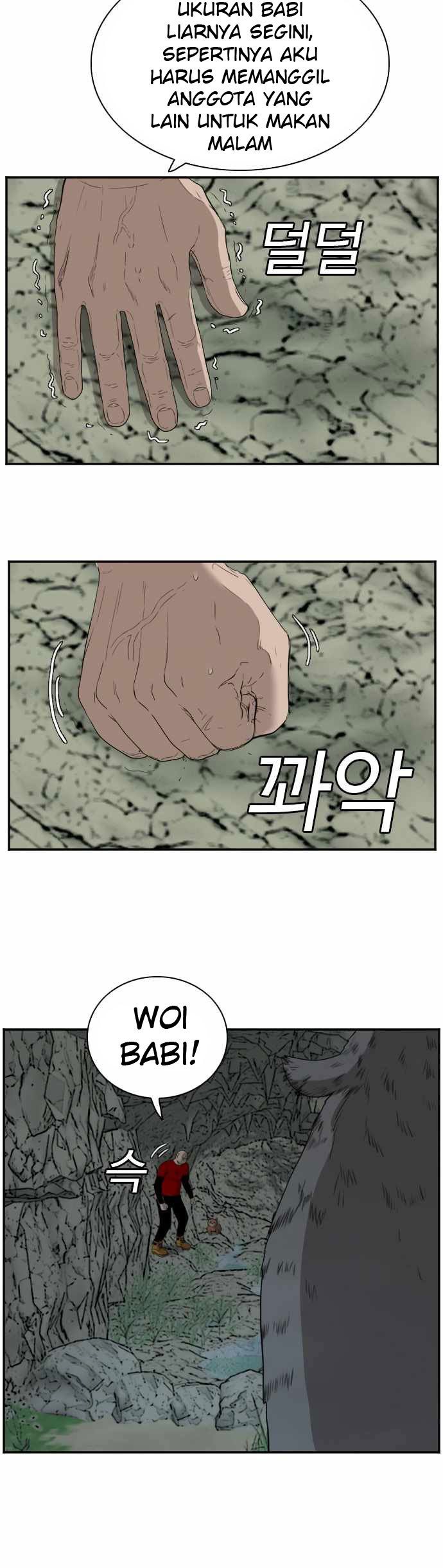 A Bad Person chapter 68 halaman 74