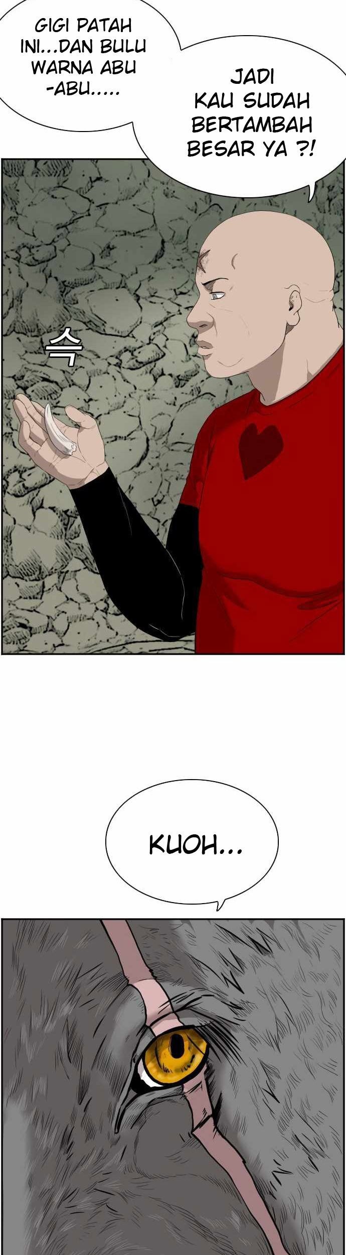 A Bad Person Bab 69 halaman 10