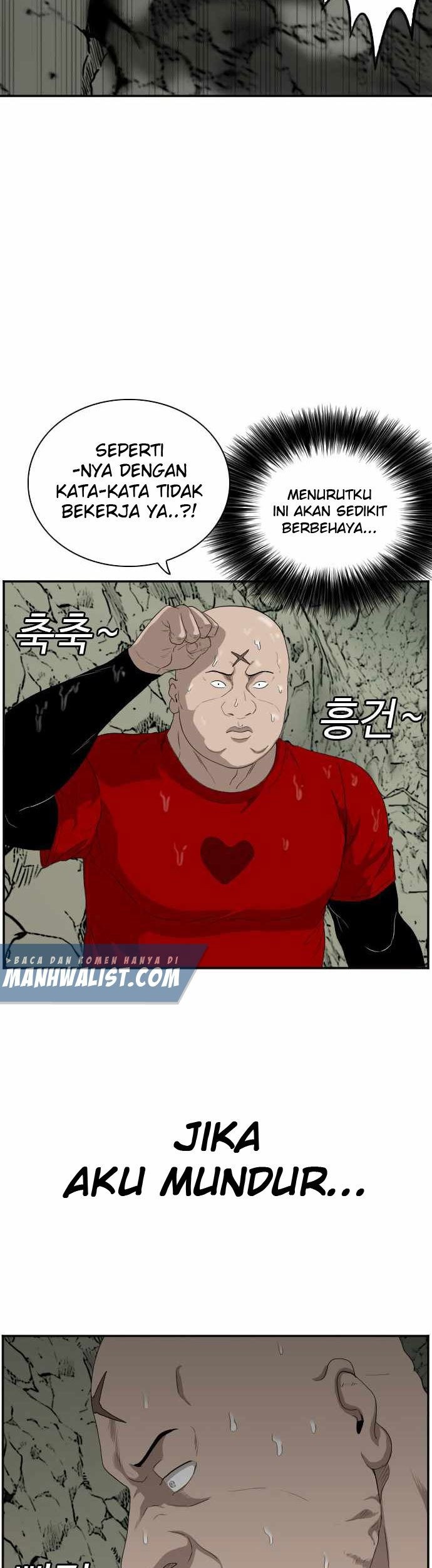 A Bad Person Bab 69 halaman 18