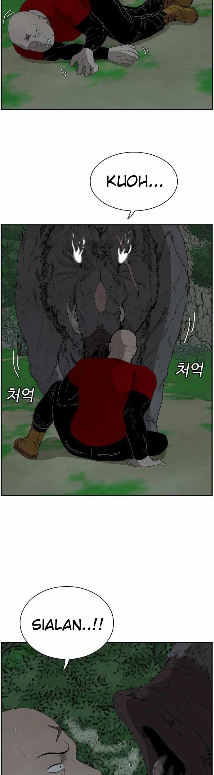 A Bad Person Bab 69 halaman 48