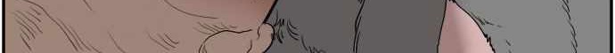 A Bad Person Bab 69 halaman 71