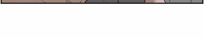 A Bad Person Bab 69 halaman 72