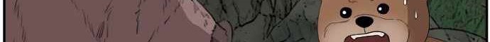A Bad Person Bab 69 halaman 79