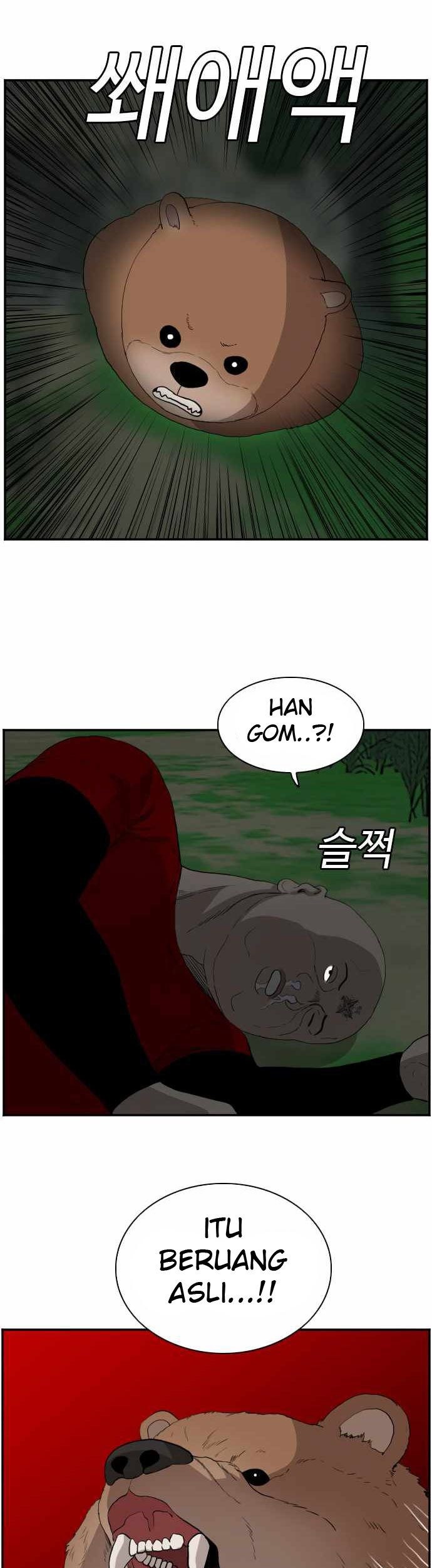 A Bad Person Bab 69 halaman 90