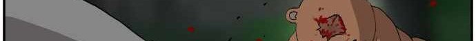 A Bad Person Bab 69 halaman 94